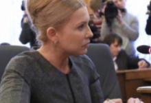 Тимошенко знову змінила зачіску