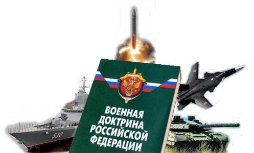 Росія оприлюднила нову військову доктрину: у ній йдеться про законне захоплення чужих територій