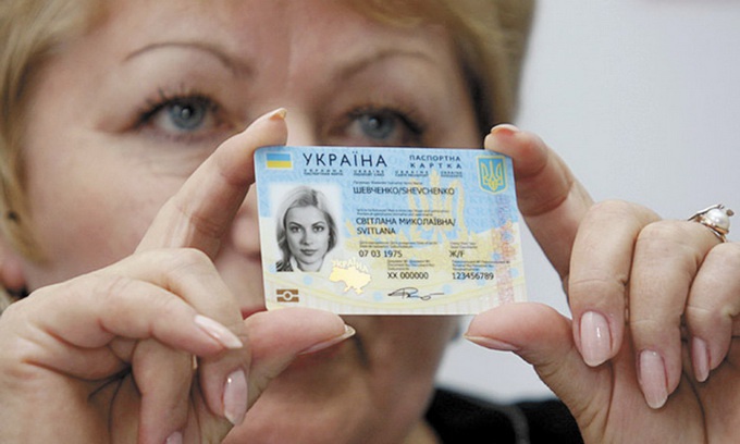 Старт запуску біометричних паспортів в Україні відтягується