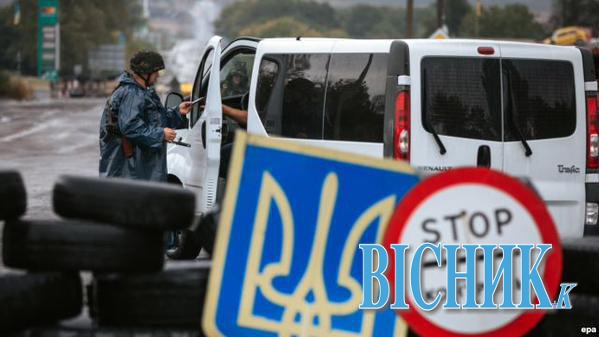 На Донбасі запровадили спеціальний пропускний режим через 7 коридорів