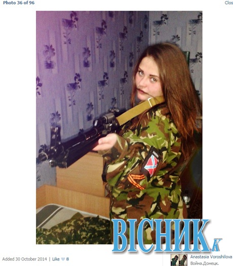 На Донбасі знешкодили 19-річну снайперку, котра служила бойовикам