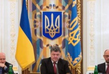 РНБО прийняла рішення, що Україна введе санкції проти Росії