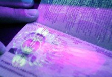 У Луцьку продовжують підсовувати «ліві» квитанції на оплату під час виготовлення біометричних паспортів