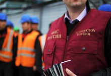 Росія прийняла закон, за яким буде переховувати утікачів від мобілізації в Україні