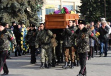 У Луцьку поховали загиблого під Іловайськом солдата