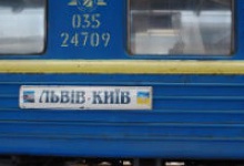 Поїзд Львів-Київ і надалі курсуватиме через Волинь