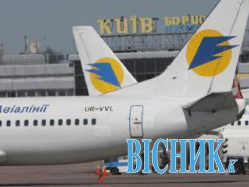 В «Борисполі» один літак врізався в інший...