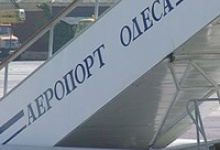 Луцький губернатор Одещини Ігор Палиця просить Генпрокуратуру забрати у приватників аеропорт «Одеса»