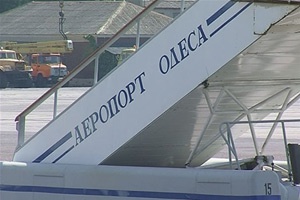 Луцький губернатор Одещини Ігор Палиця просить Генпрокуратуру забрати у приватників аеропорт «Одеса»