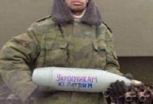 Негр на танку на Донбасі — реальність