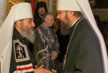 УПЦ МП передала свої кримські єпархії РПЦ, визнавши анексію півострова