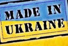 Український експорт до ЄС обвалився