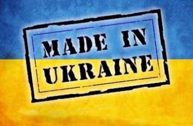 Український експорт до ЄС обвалився
