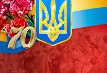 Західні лідери можуть приїхати на святкування 70-річчя перемоги не у Москву, а у Київ