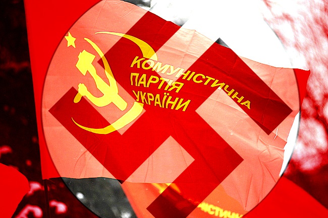 Комуністичну ідеологію прирівняли до фашистської і заборонили її пропаганду
