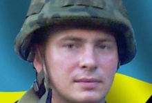 Бійця роти «Світязь» Максима Ляшука нагородили орденом посмертно