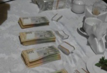 СБУ «взяла» чиновників на хабарі у... 600 тисяч доларів