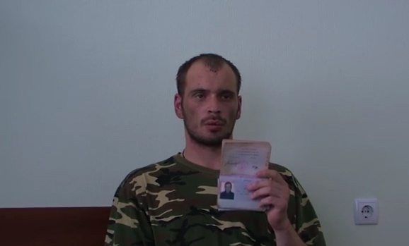 Затриманий російський бойовик розповів про участь ЗС РФ за Георгіївку і Лутугіне