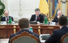 РНБО затвердила нову без пекову стратегію України