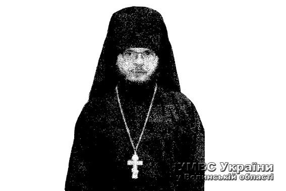 Розшукуваний міліцією волинянин сховався у монастирі на Вінниччині і прийняв сан священнослужителя