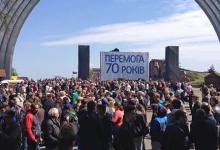 Учасник проплаченого мітингу до 9 травня зі Львівщини скаржиться, що йому не заплатили обіцяне