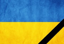Троє українських військових загинули, є багато поранених