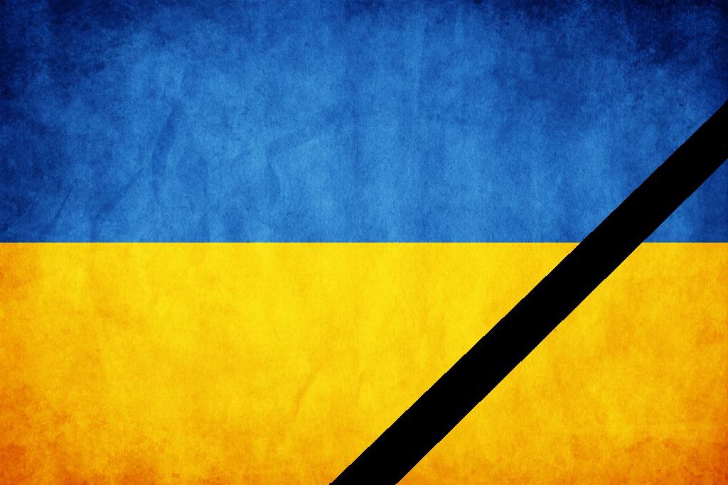 Троє українських військових загинули, є багато поранених