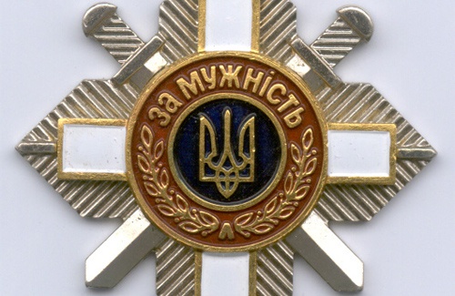 Шістьох загиблих бійців АТО з Рівненщини нагородили орденом «За мужність»