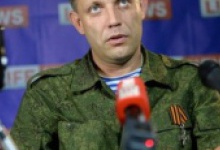 Терорист Захарченко смертельно хворий?