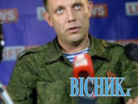 Терорист Захарченко смертельно хворий?