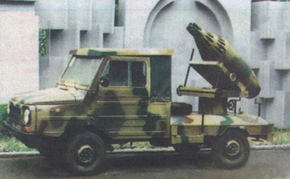 «LuAZ-969 MLRS»/ Фото з архіву Сергія Монетчікова.