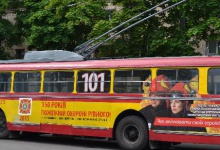У Рівному курсуватиме «рятувальний» тролейбус