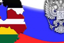 Генпрокуратура РФ тепер перевірить конституційність виходу з СРСР країн Прибалтики