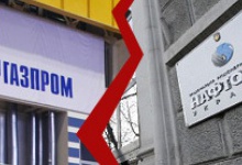 «Нафтогаз» оголосив про припинення закупок газу у «Газпрому»