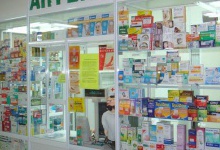У селах Рівненщини відкриваються нові аптеки