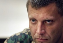 Захарченко зі своїм «ДНР» проситься в Україну