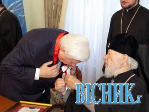 Убити митрополита Володимира наказав... Пшонка?