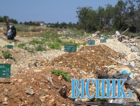У Криму в Севастополі людей ховають на сміттєзвалищі
