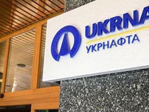 Коломойський позивається у міжнародний суд, щоб не втратити контроль над «Укрнафтою»