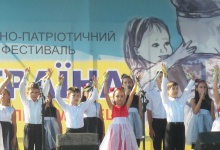На Волині стартував сімейно-патріотичний фестиваль на підтримку українських бійців