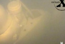 Біля Швеції таки виявили затонулий російський підводний човен?