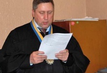 Волинського суддю підозрюють у вчиненні низки кримінальних правопорушень