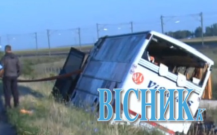У Румунії розбився автобус з українцями, що поверталися з Болгарії