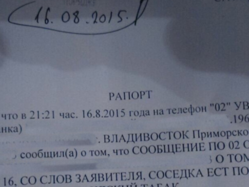Мешканець Владивостока написав донос на сусідку, бо вона їла санкційних гусей
