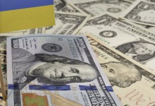 Міжнародні кредитори готові списати 20% держборгу України