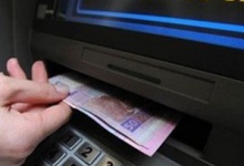 З 1 вересня в Україні зростуть мінімальні зарплати, стипендії та пенсії
