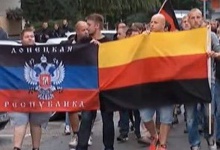 На неонацистському марші у Німеччині пронесли прапор «ДНР»