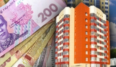 Мінфін планує розширити податок з нерухомості на всі квартири і будинки