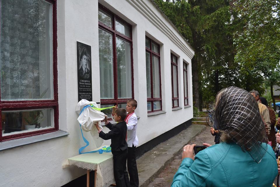 На Рожищенщині відкрили меморіальну дошку загиблому кіборгу