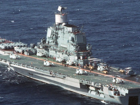Біля морського кордону Латвії помітили воєнний російський корабель